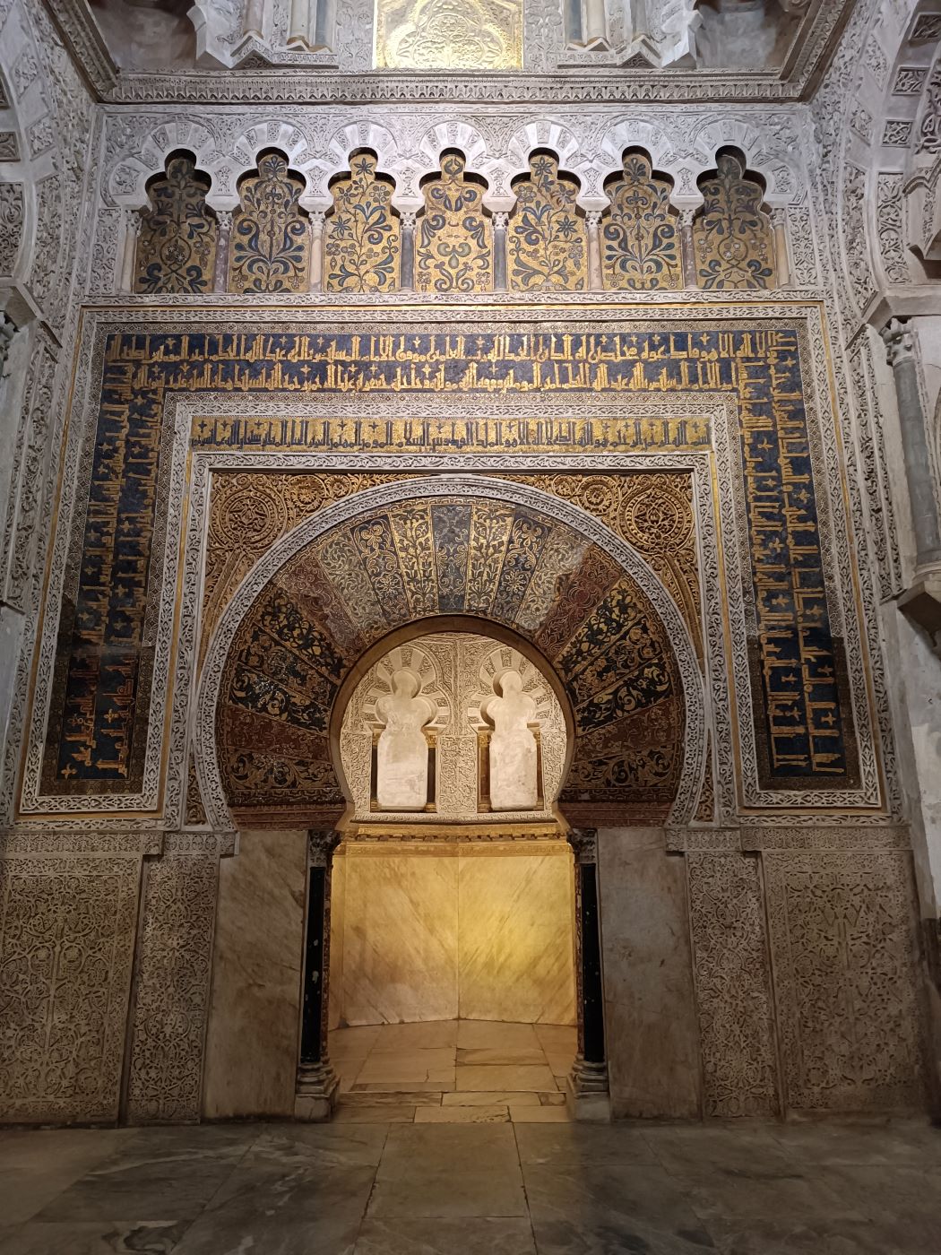 cordoba 5